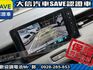 Honda  HR-V  第12張縮圖