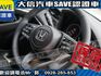 Honda  HR-V  第13張縮圖