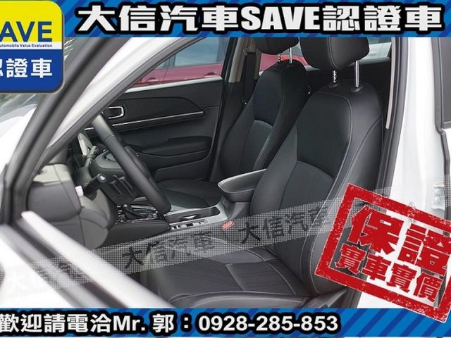 Honda  HR-V  第18張相片