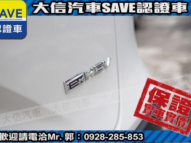 Honda  HR-V  第20張相片