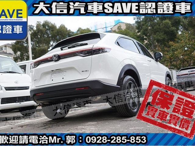 Honda  HR-V  第22張相片