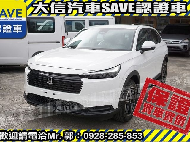 Honda  HR-V  第2張相片