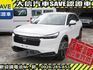 Honda  HR-V  第2張縮圖
