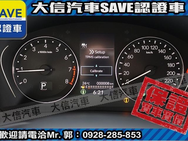 Honda  HR-V  第17張相片