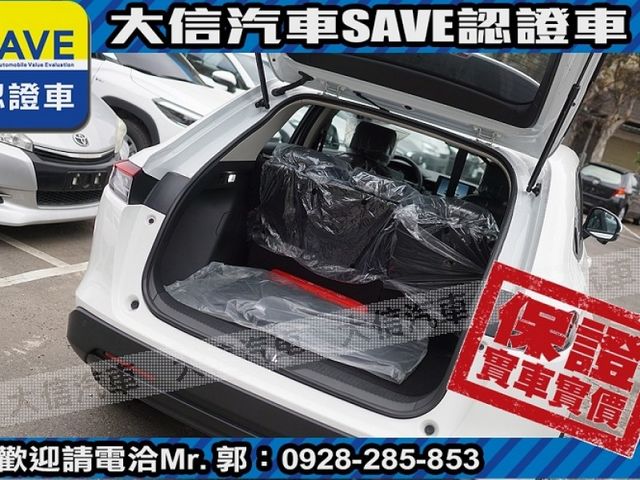 Honda  HR-V  第20張相片