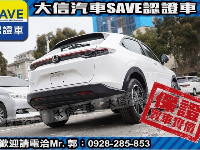 Honda  HR-V  第22張相片