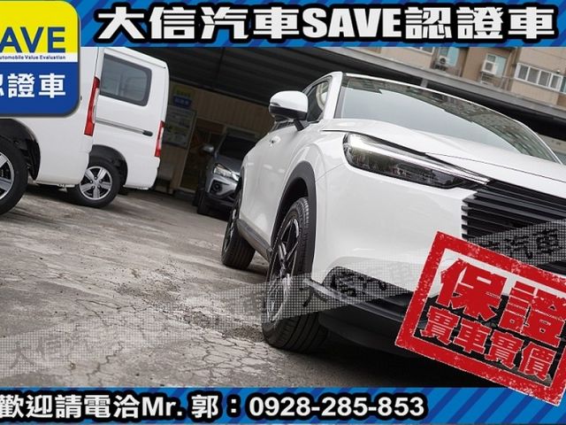 Honda  HR-V  第24張相片