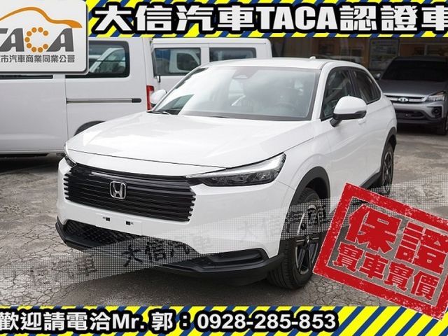 Honda  HR-V  第1張相片