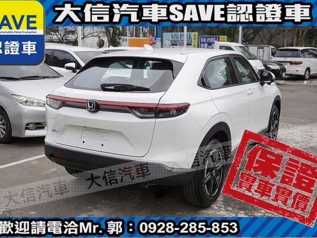 Honda  HR-V  第3張相片