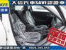 Honda  HR-V  第5張縮圖