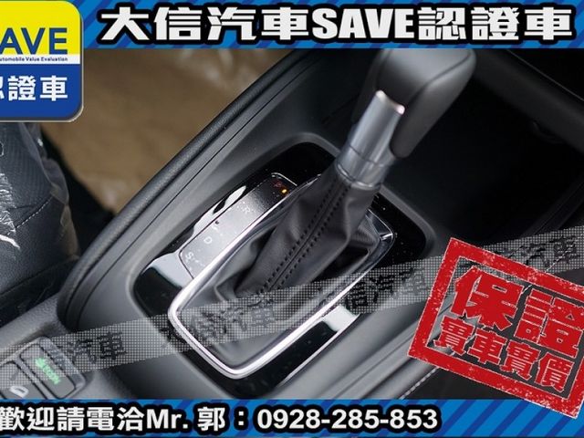 Honda  HR-V  第9張相片