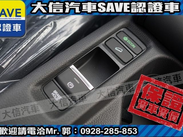 Honda  HR-V  第10張相片