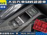 Honda  HR-V  第10張縮圖