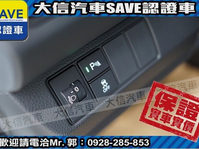 Honda  HR-V  第16張相片