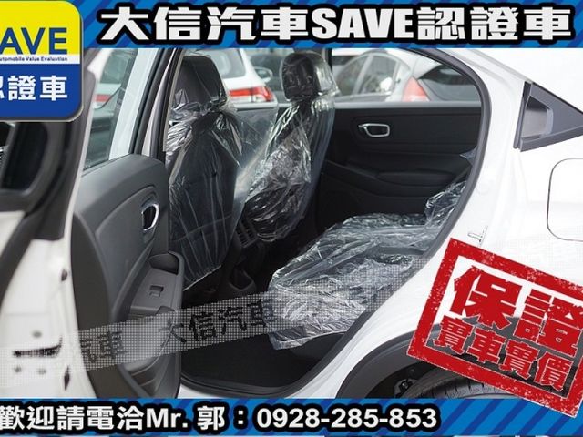 Honda  HR-V  第19張相片