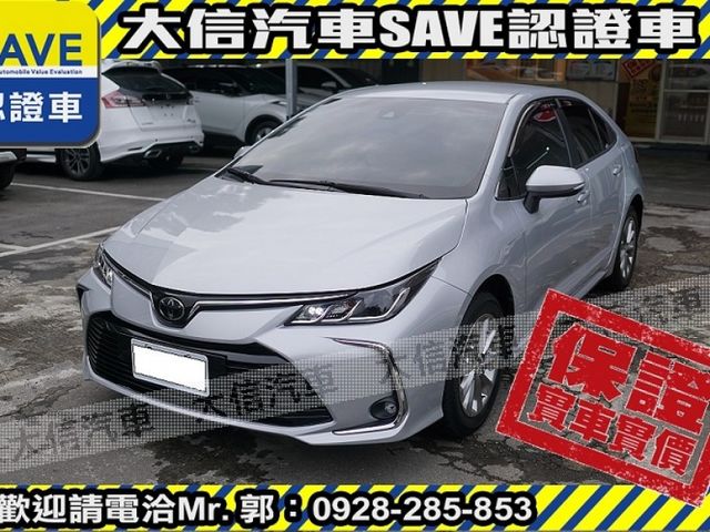 Toyota  Altis  第2張相片