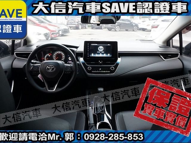 Toyota  Altis  第4張相片
