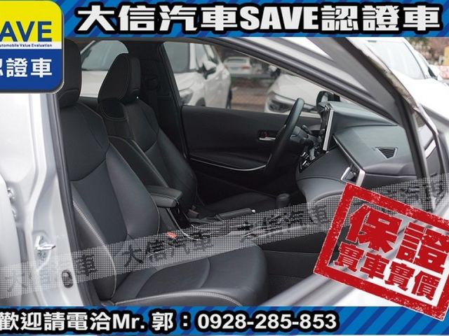 Toyota  Altis  第5張相片