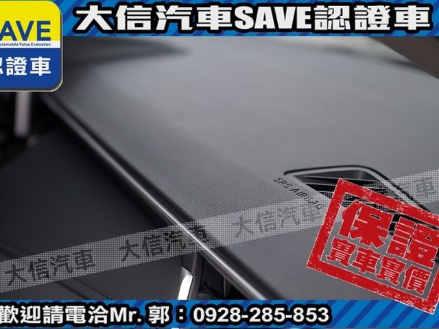 Toyota  Altis  第7張相片