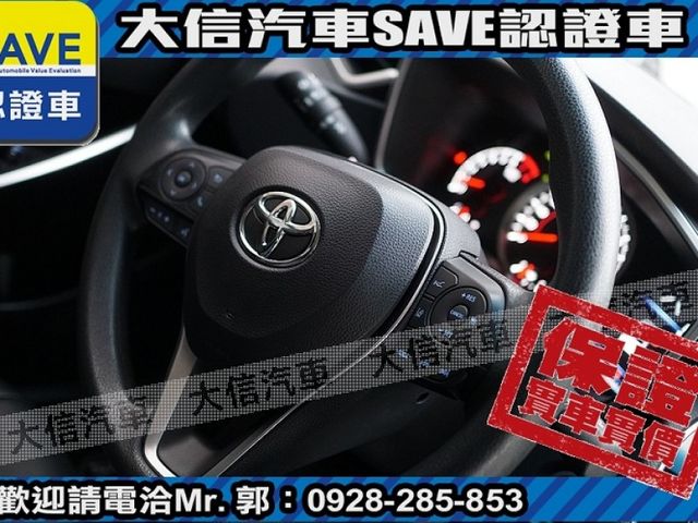 Toyota  Altis  第12張相片