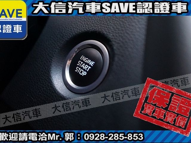 Toyota  Altis  第13張相片