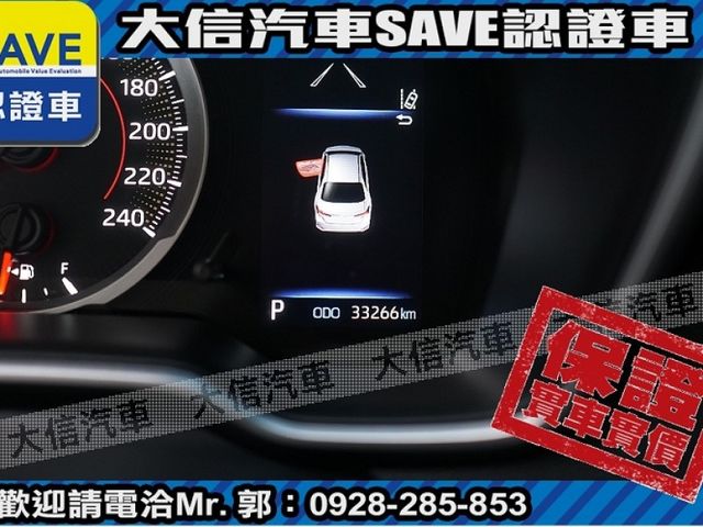 Toyota  Altis  第14張相片