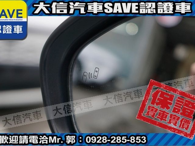 Toyota  Altis  第16張相片