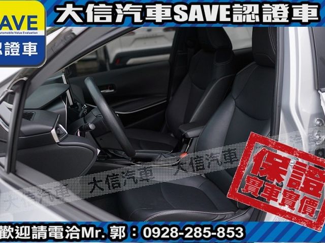 Toyota  Altis  第17張相片