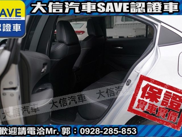 Toyota  Altis  第18張相片
