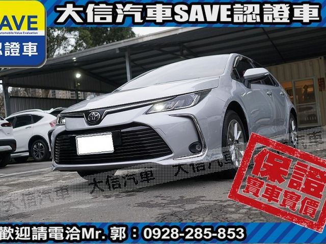 Toyota  Altis  第19張相片
