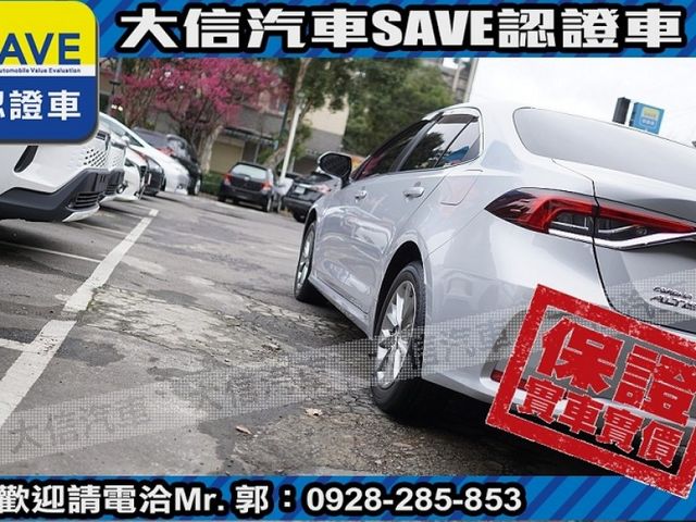 Toyota  Altis  第21張相片
