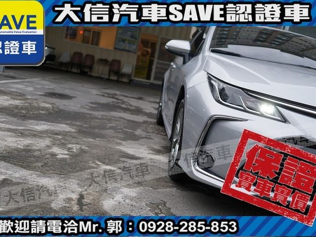 Toyota  Altis  第22張相片