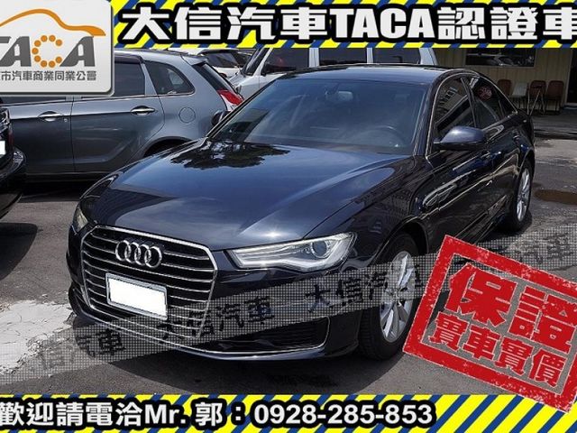 Audi  A6  第1張相片