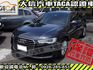 Audi  A6  第1張縮圖