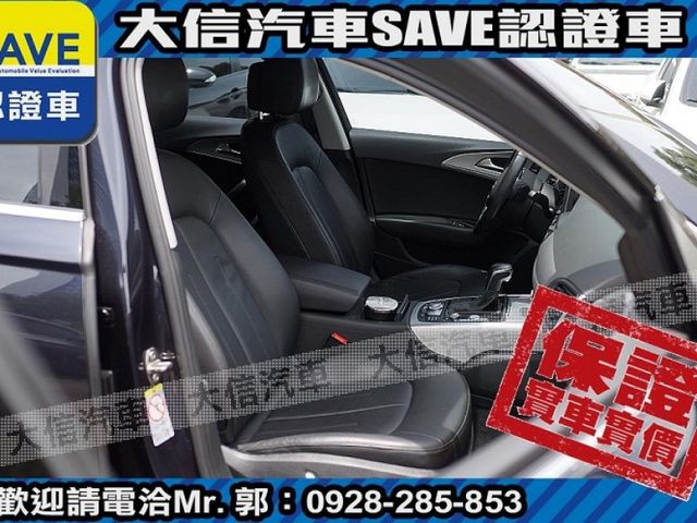 Audi  A6  第5張相片