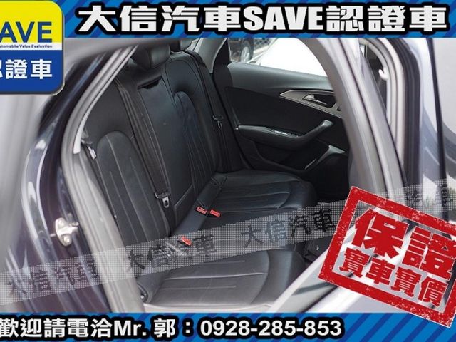 Audi  A6  第6張相片