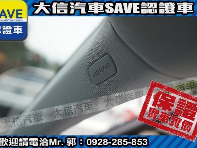 Audi  A6  第7張相片