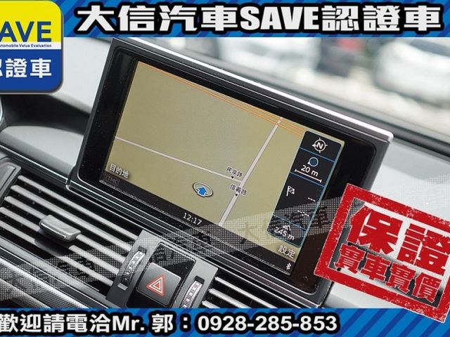 Audi  A6  第11張相片