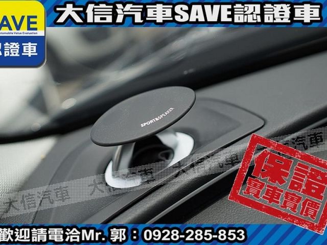 Audi  A6  第12張相片