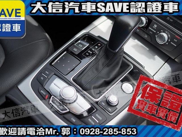 Audi  A6  第13張相片