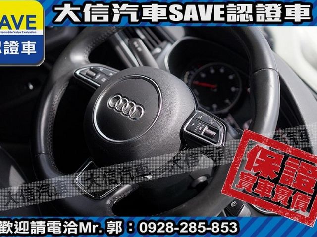 Audi  A6  第14張相片