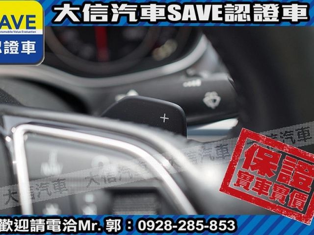 Audi  A6  第15張相片