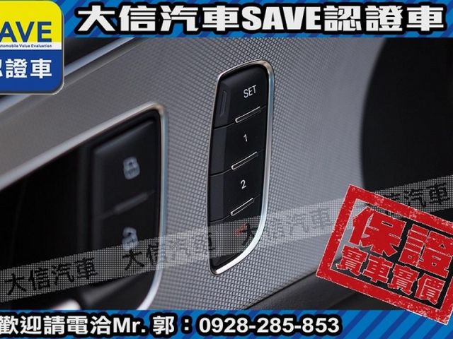 Audi  A6  第16張相片