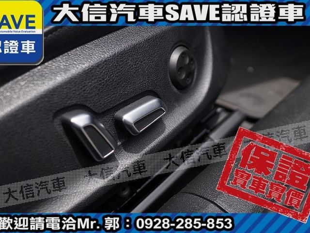 Audi  A6  第17張相片