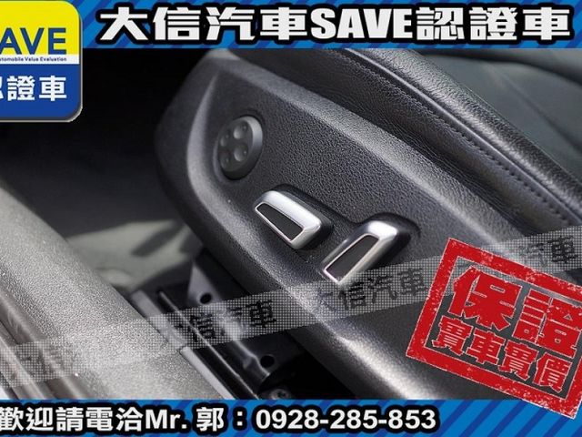 Audi  A6  第18張相片