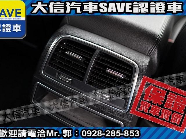 Audi  A6  第19張相片