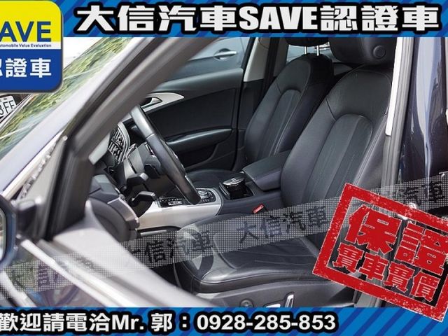 Audi  A6  第21張相片