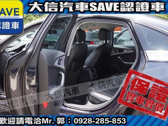 Audi  A6  第22張相片