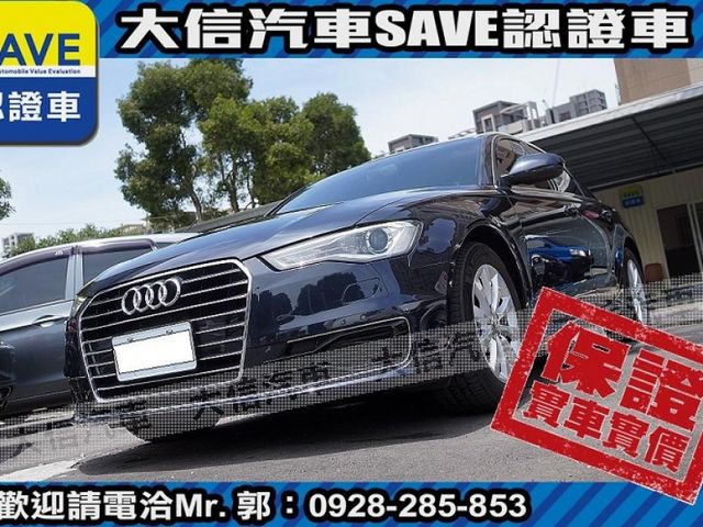 Audi  A6  第24張相片