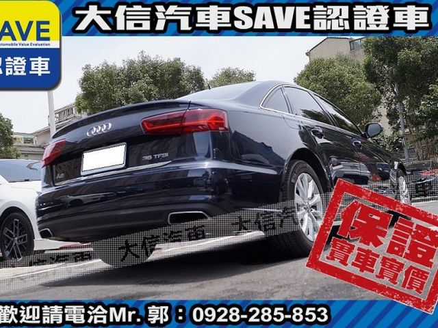 Audi  A6  第25張相片